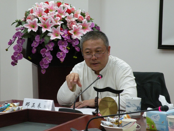 复旦大学社会科学高等研究院