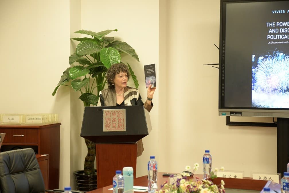 世界社会科学高级讲坛(八十二): Vivien A. Schmidt教授主讲“政治分析中思想与话语的力量:话语制度主义视角”