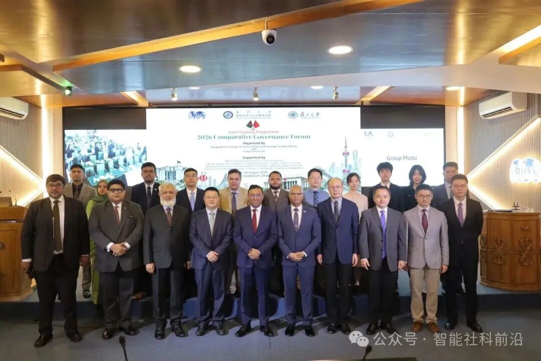 微信图片_2026-09-07_101310_237.jpg