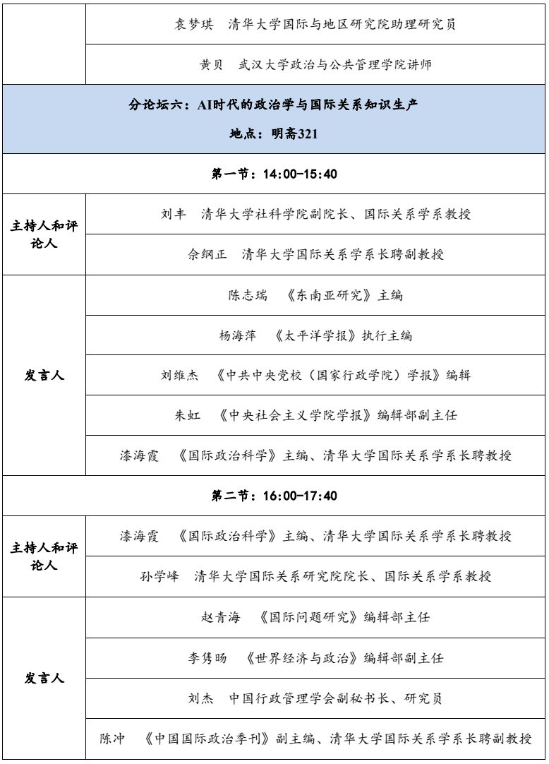 a5643f89ec84cf4adeb60ce8d2788153.png