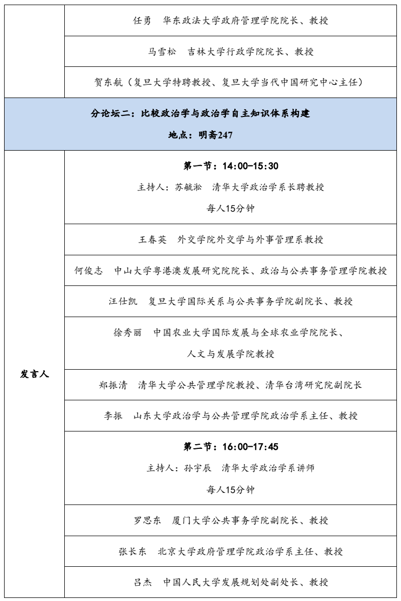 4585a6367cf6a64dc7e234dd47f94cc7.png