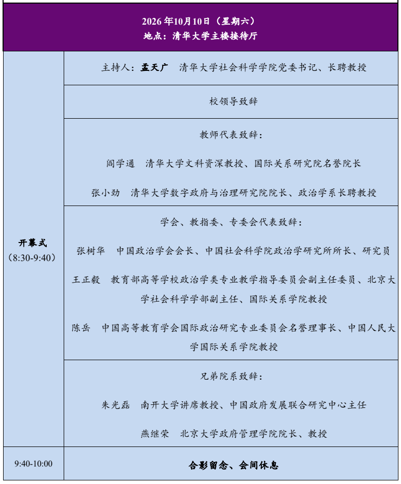 677e26797a51c08c083566b4012c3eac.png