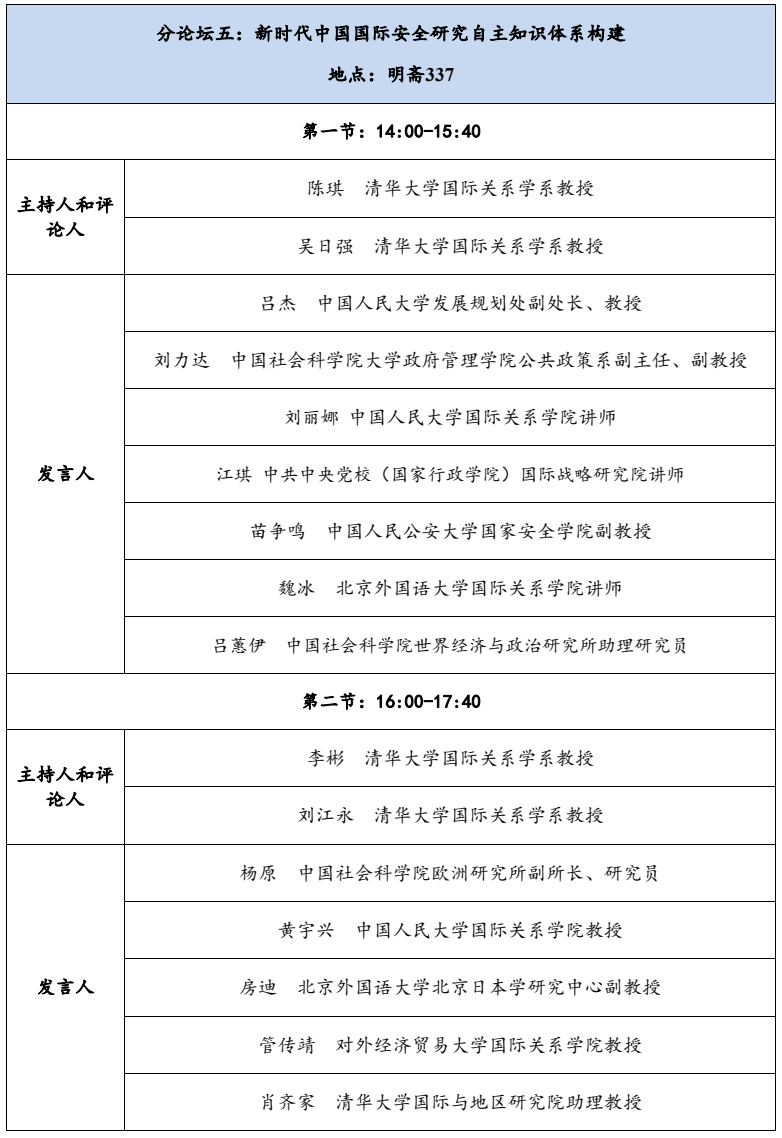 92dfa3c1dd8eda77810182791c1db664.png