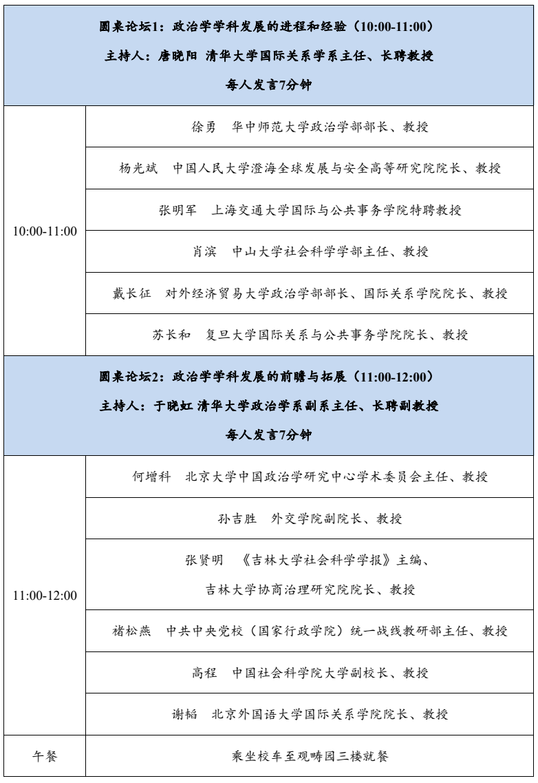 518fc65c27568cb1f9e7b291650adcff.png