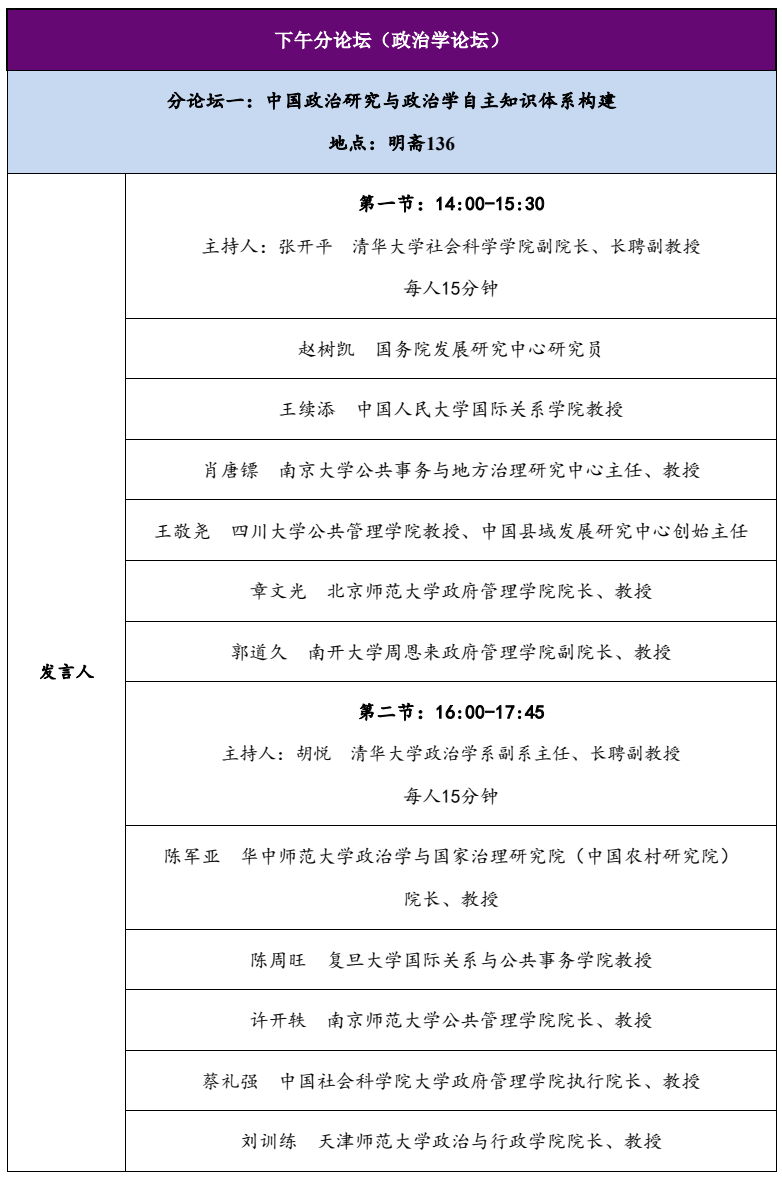 b12305be16e91dcaa4d3a820dad9a21a.png