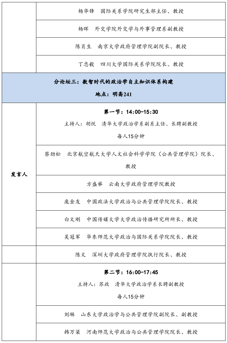 bdfb9aafb7454a19300e70ae1a96eddb.png