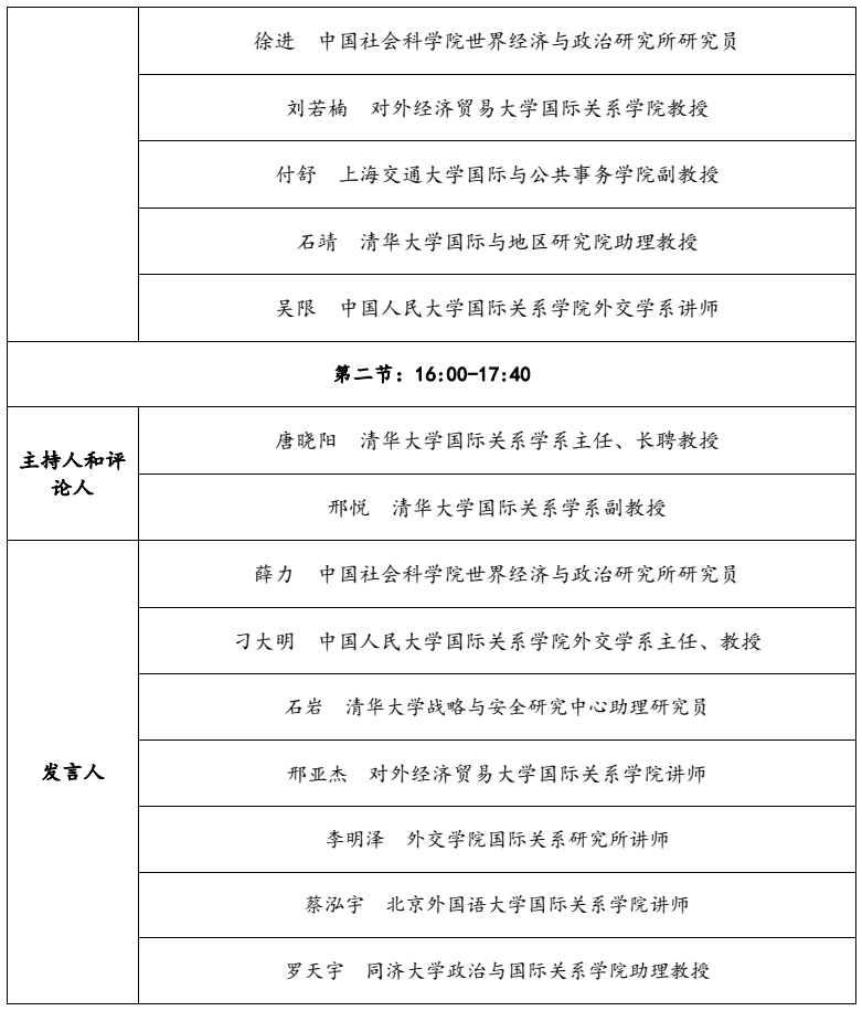 e5524f943045144a64920ba79013f5ef.png