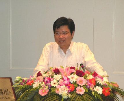 中国深度研究高级讲坛：林尚立教授主讲“国家在社会转型中的民主反应”