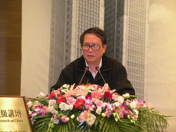 中国深度研究高级讲坛：秦晖教授主讲“警惕‘问题殖民’：西学东渐中的问题误置”