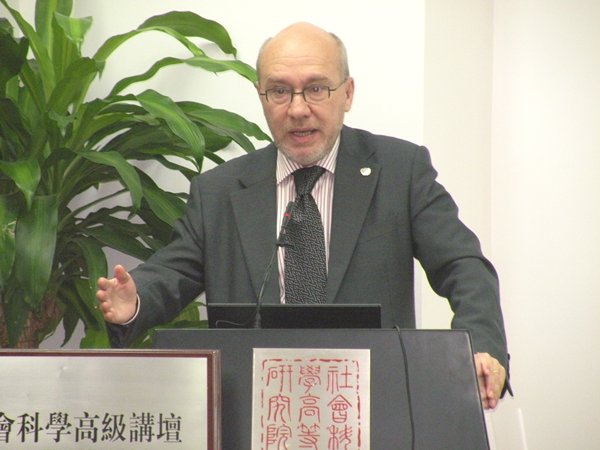 世界社会科学高级讲坛：Luk Van Langenhove教授主讲“为提升社会科学与社会的相关度而迈向一种新的关于社会科学的本体论”