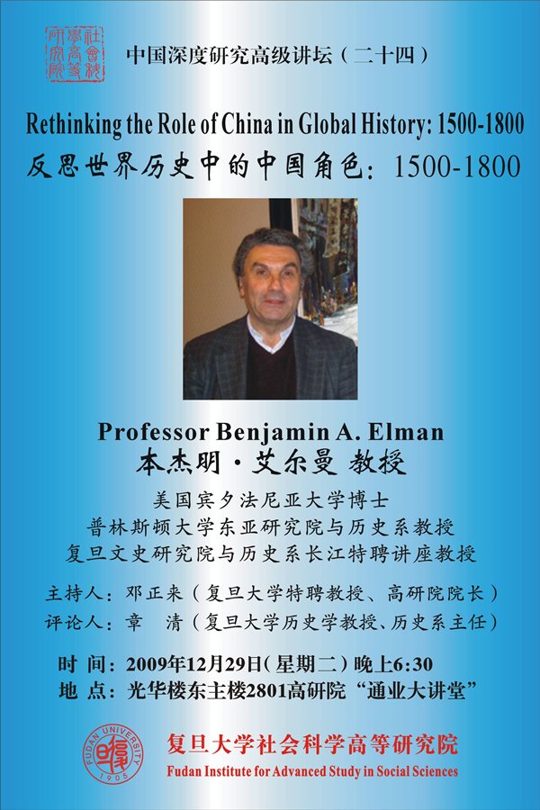最新通知