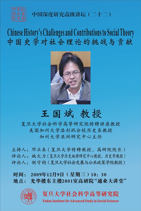 最新通知