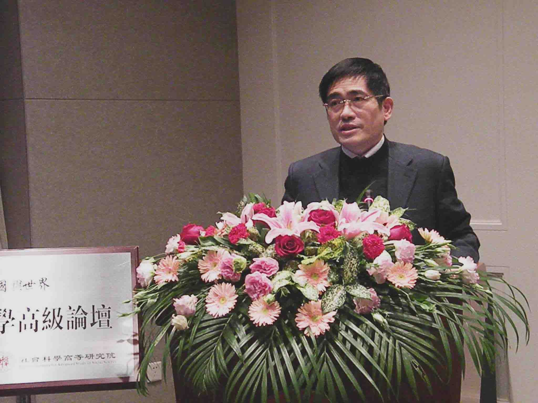 社会科学高级论坛：童世骏教授主讲“西方哲学研究的思想风险及其规避可能”