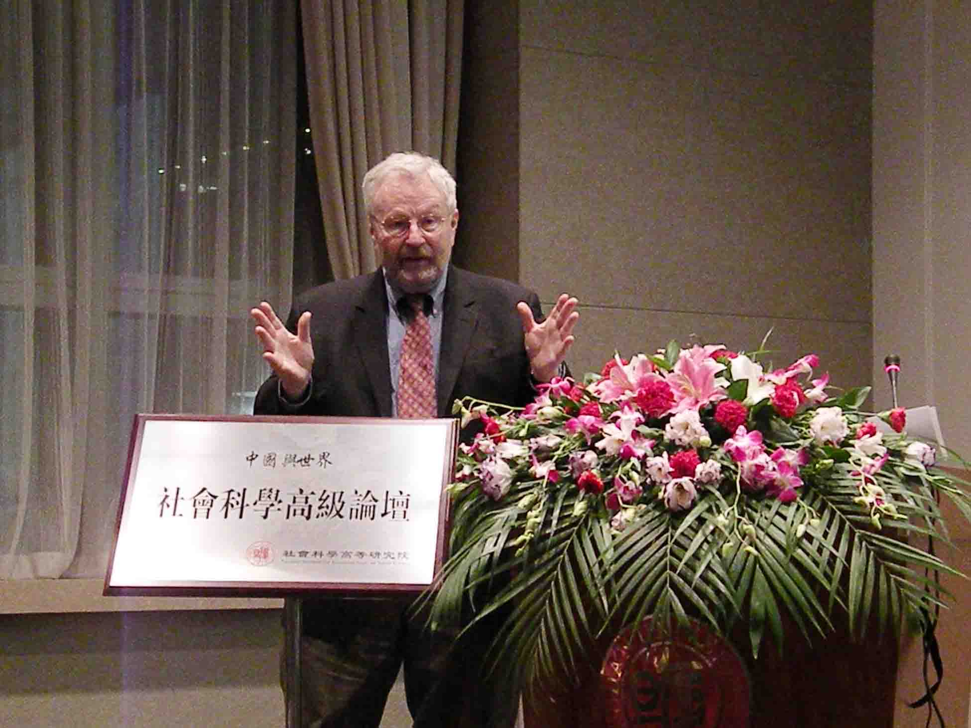 社会科学高级论坛：David M. Trubek教授主讲发展中国家与法律秩序