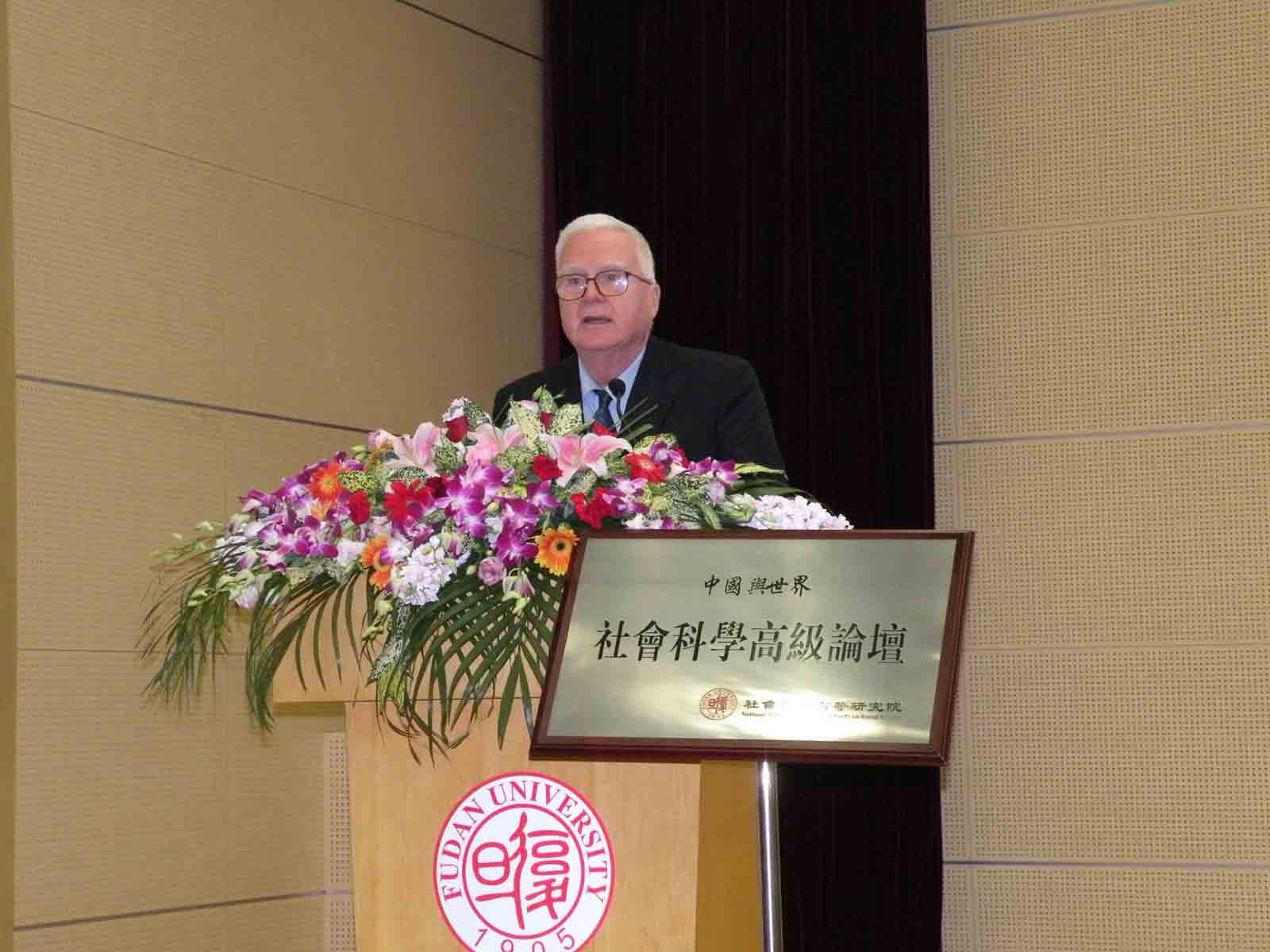 社会科学高级论坛:Jackson教授主讲“变化中的国际法制度、WTO与中国”