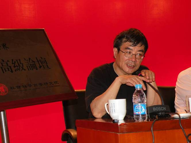 社会科学高级论坛：周国平教授主讲“尼采对现代文化的批判”