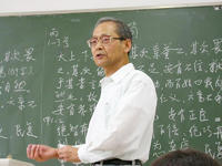 裘锡圭