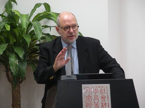 中国深度研究高级讲坛： David Goodman教授主讲“为何中国没有新的中产阶级？”