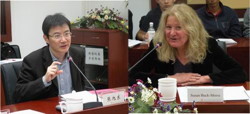 中国深度研究席明纳：Susan Buck-Morss教授和张旭东教授主讲：“今日理论：批判性话语面对的机遇与挑战”
