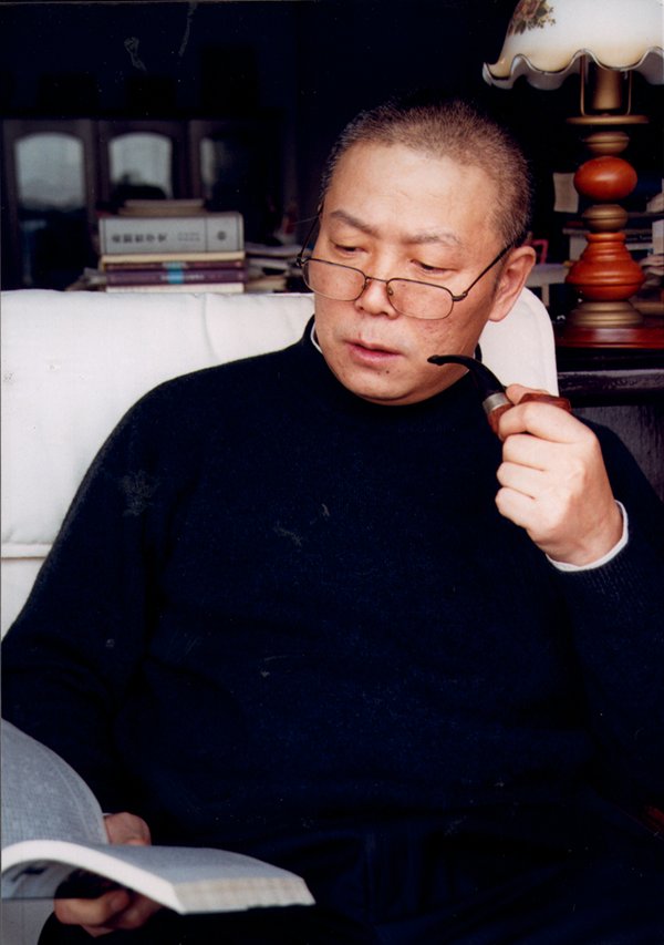 邓正来