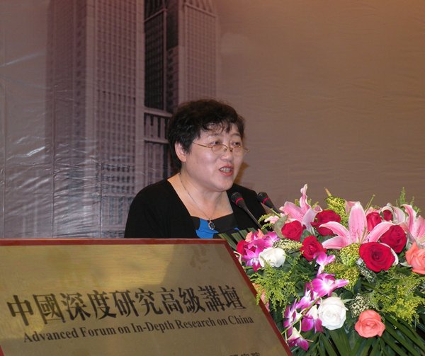 中国深度研究高级讲坛：李银河教授主讲“中国当代性法律批判”