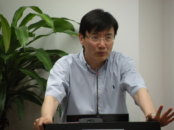 中国深度研究高级讲坛：张旭东教授主讲“普遍性与当代中国的文化-政治认同”