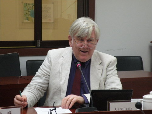 世界社会科学高级讲坛：Gary Craig 教授主讲“多元文化中的边缘弱势群体：英国移民劳工中的强迫劳动和剥削”