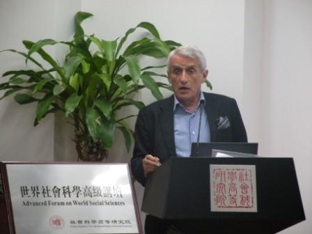 世界社会科学高级讲坛:Alberto Martinelli教授主讲“全球经济/金融危机中未被充分分析的面相:一个社会学分析”