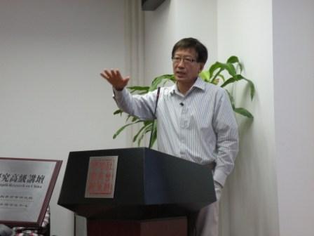 中国深度研究高级讲坛:庄孔韶教授主讲“‘不浪费的人类学’之影视实践”