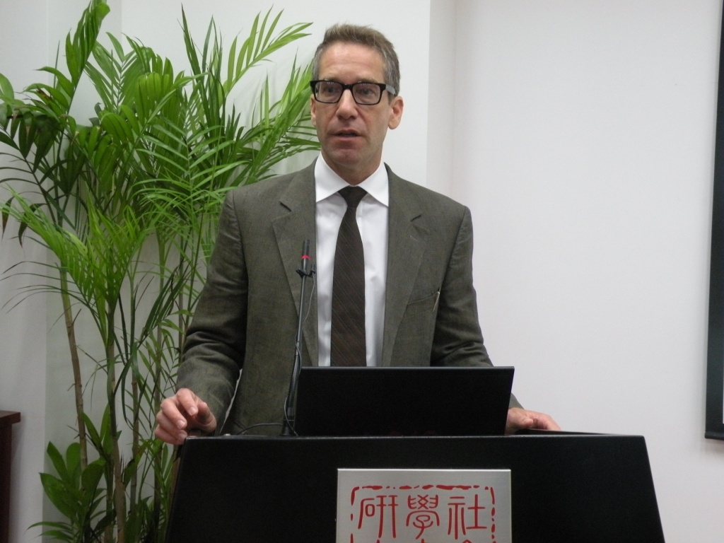 世界社会科学高级讲坛：Kal Raustiala教授主讲“模仿激发创新？”