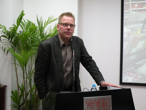 学术名家讲坛：David Davies博士主讲“跨国公司的地方化：中国沃尔玛研究的人类学路径”