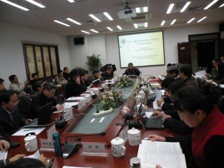 “沪上著名学者评议上海学术”2012年度学术论坛举行