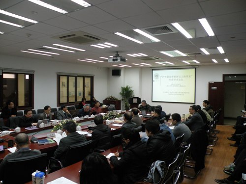 “沪外著名学者评议上海学术”2012年度学术论坛举行