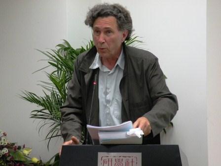 学术名家讲坛：Guilhem Fabre教授主讲“作为人文遗产的中国古诗：文本、语境及翻译的新路径”