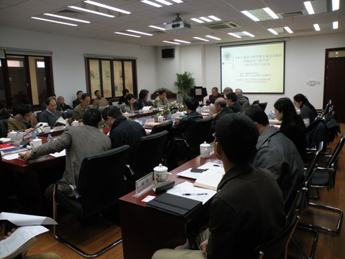 “沪上著名文科学报主编暨出版社总编评议上海学术”2012年度学术论坛举行