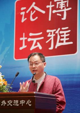 罗志田