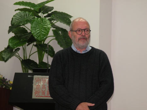 中国深度研究高级讲坛:Prof. David Goodman主讲“新经济精英:经济权力的社会基础”