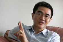 阎云翔