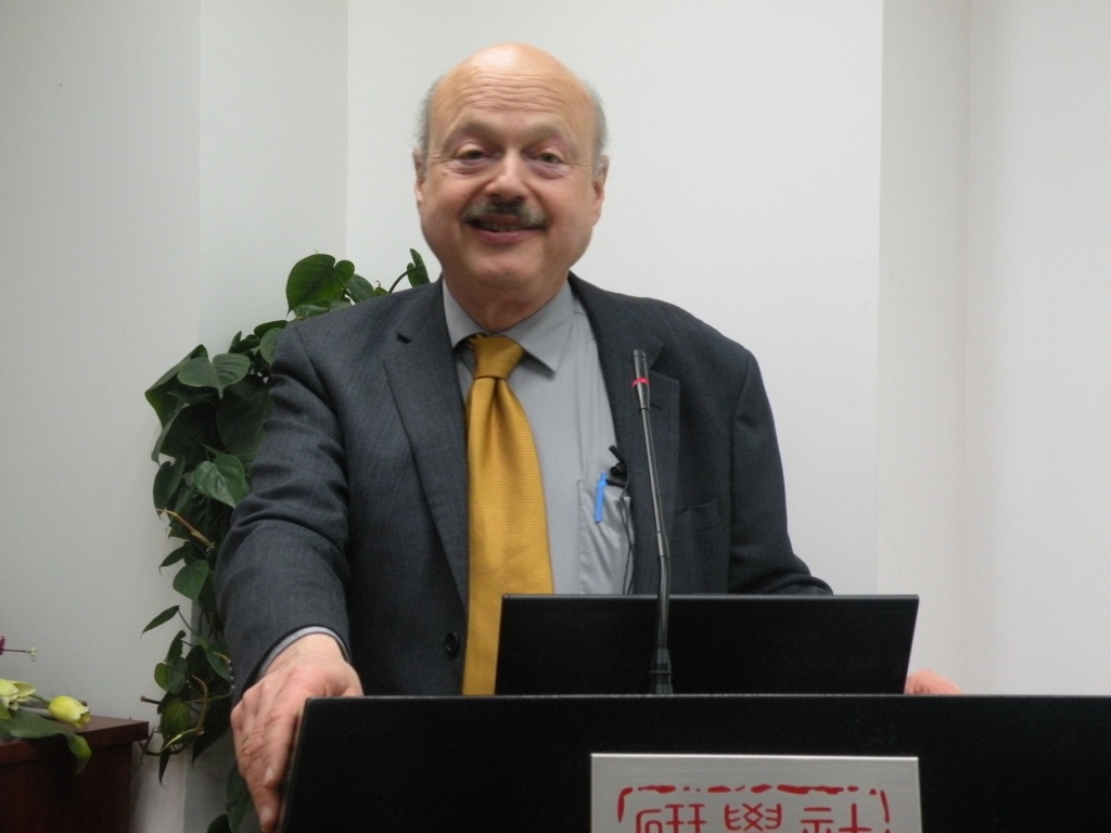 世界社会科学高级讲坛：Michael Herzfeld教授主讲“Engaged Anthropology”