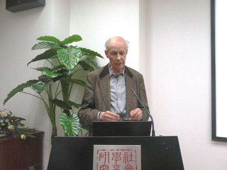世界社会科学高级讲坛：Michel Aglietta教授主讲“全球金融危机对新兴经济体有何启示？”