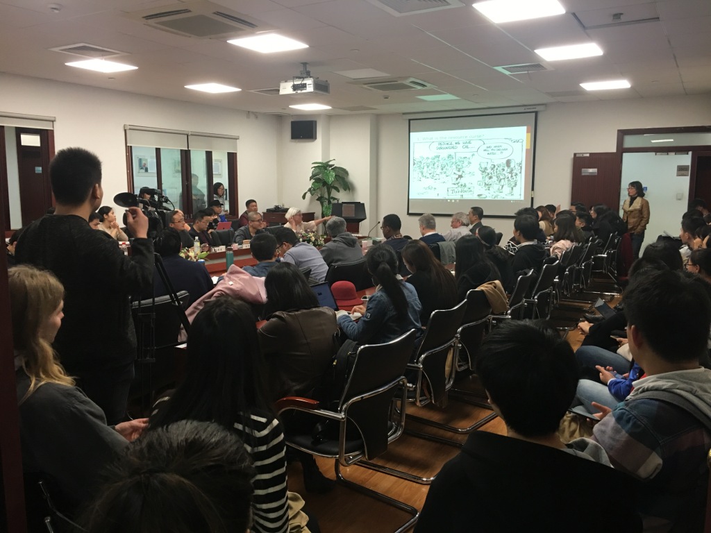 世界社会科学高级讲坛（六十二）：泰利·莱恩·卡尔教授主讲“克服‘资源诅咒’”