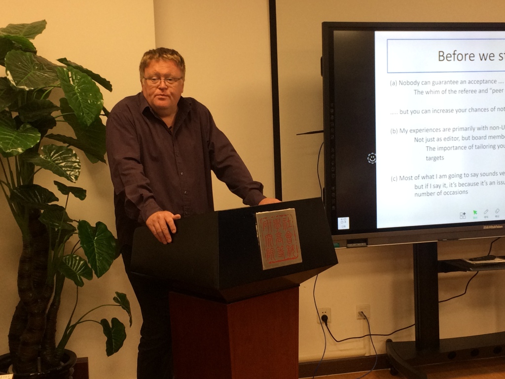 世界社会科学高级讲坛（六十八）：沙恩·布雷斯林(Shaun Gerard Breslin) 教授主讲“欧洲资深编辑教你如何在国际期刊发表论文”