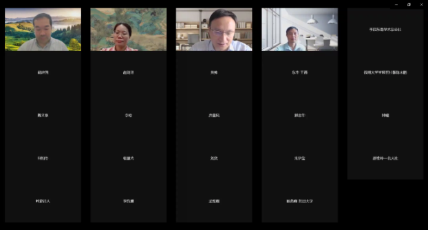 “认识中国现代国家：理论与历史的对话”学术研讨会在我院举行