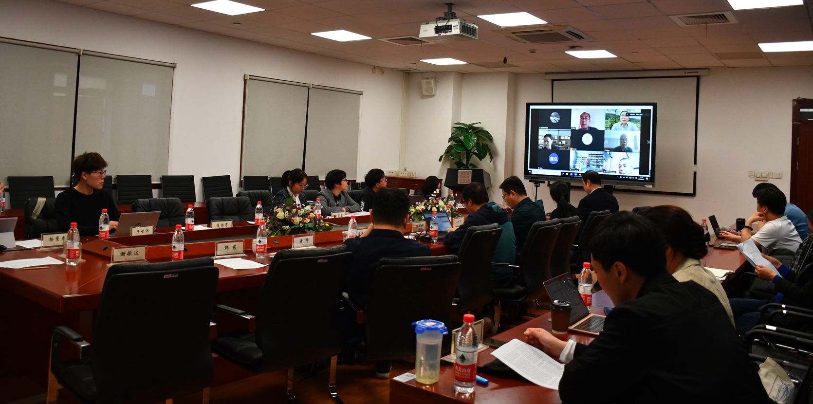 “现代化视角下的中国之治”学术研讨会举行