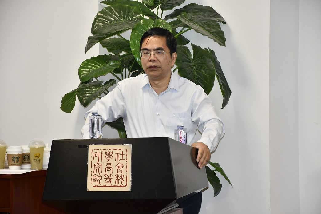 清华大学应星教授讲座:“中共革命的历史地理学”
