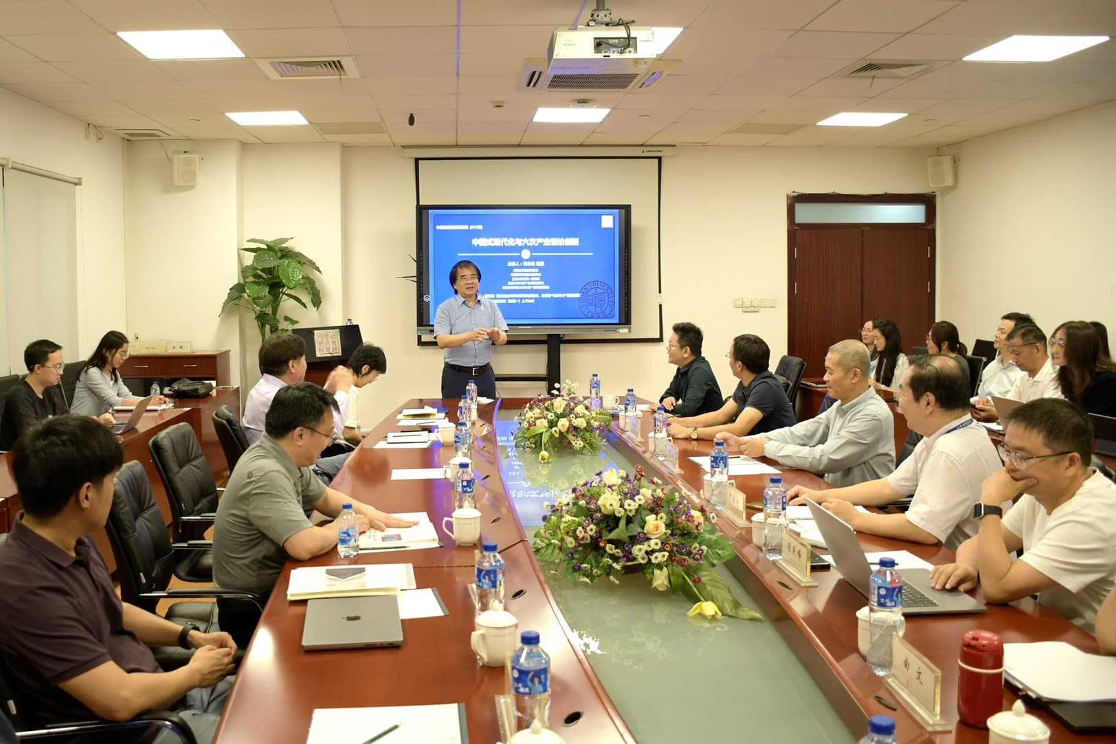 中国深度研究高级讲坛（六十四）：张来武教授主讲“中国式现代化与六次产业理论创新”